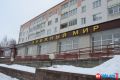 Книжный мир Лида