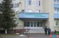 Стоматология в Лиде. Чапаева/бул. Князя Гедимина