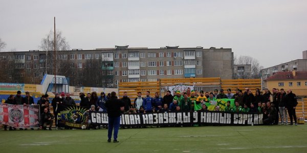 Турнир по футболу в Лиде среди фанатов
