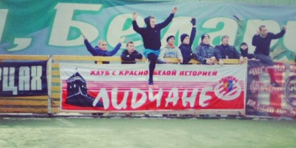 Турнир по футболу в Лиде среди фанатов