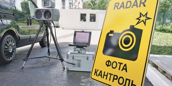В Гродненской области начала работать мобильная камера ГАИ