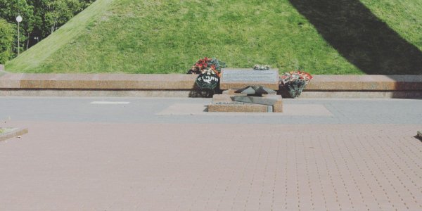 Фотографии Кургана Бессмертия в городе Лиде