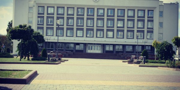 Из 134 городов Лида на 61 месте, где лучше всего живется.