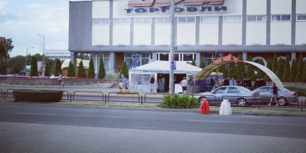 Лида стала городом-банкротом?