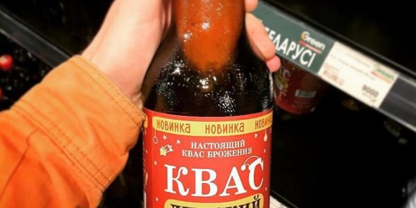 Лидский квас по-зимнему