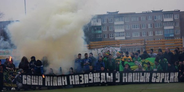Турнир по футболу в Лиде среди фанатов
