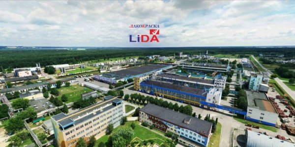 «Лакокраска» планирует создание новых рабочих мест
