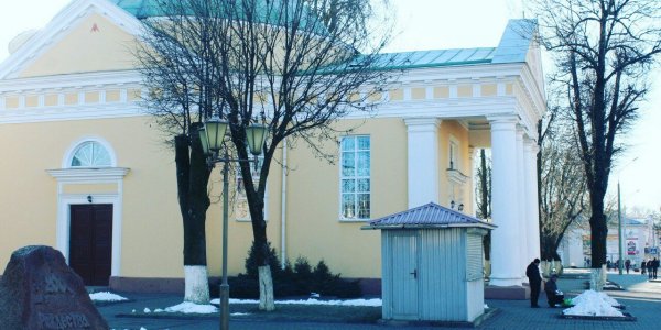 Церковь Всех Святых в городе Лиде