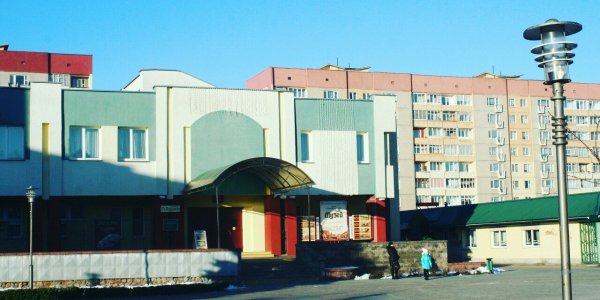 Лидский историко-художественный музей в городе Лиде