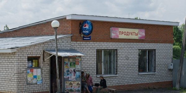 Грабители обокрали магазин в Гончарах