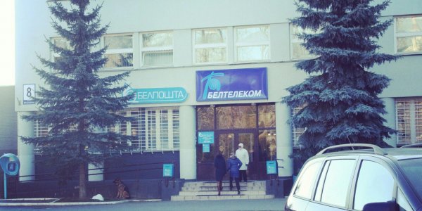 Лимит на посылки вступит в силу 14 апреля