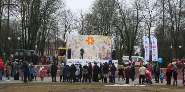 В Лиде отмечают масленицу