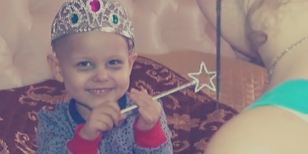 Благотворительный телемарафон, средства от которого пойдут на лечение Алёны Стацевич