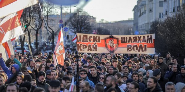 Фотофакт. Лидские активисты празднуют "День Воли"