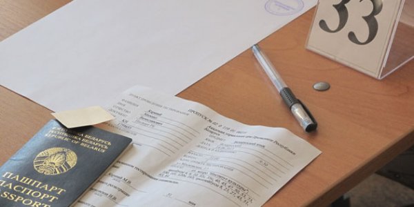 Пять человек из Лиды сдали ЦТ на 100 баллов