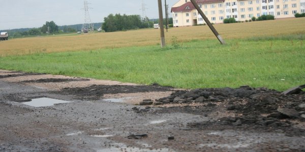Ремонт на объездной дороге в районе хасановская (Фото, Видео)