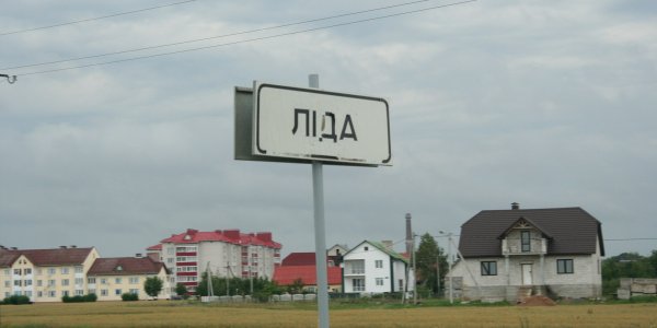 Ремонт на объездной дороге в районе хасановская (Фото, Видео)