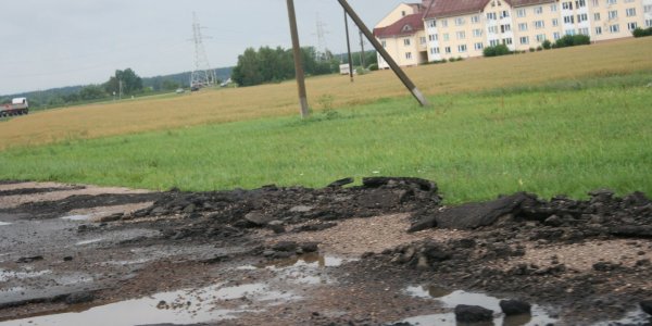 Ремонт на объездной дороге в районе хасановская (Фото, Видео)