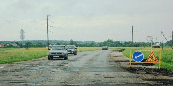 Ремонт на объездной дороге в районе хасановская (Фото, Видео)
