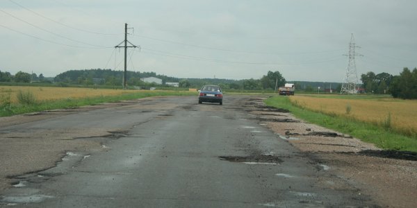 Ремонт на объездной дороге в районе хасановская (Фото, Видео)