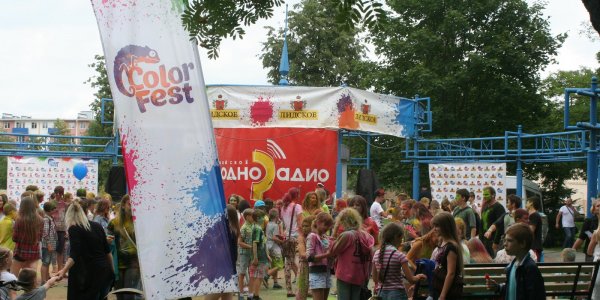 В Лиде прошёл фестиваль красок ColorFest (Фото, Видео)