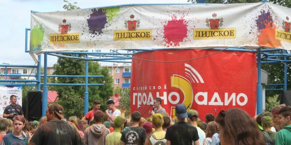 Фестиваль красок ColorFest в лиде