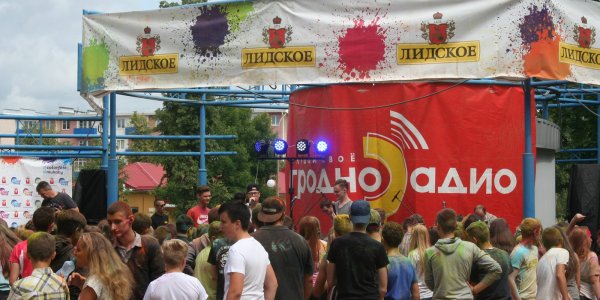 Фестиваль красок ColorFest в лиде