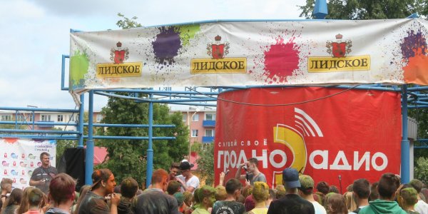 Фестиваль красок ColorFest в лиде