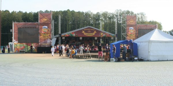 LIDBEER 2016 Фестиваль хмеля, солода и воды
