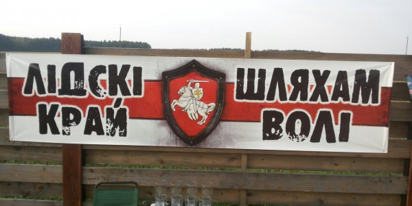В Песках состоялся фестиваль посвященный Дню Воинской славы