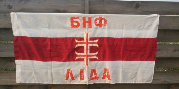 В Песках состоялся фестиваль посвященный Дню Воинской славы