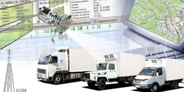 GPS система контроля: инструмент эффективного использования автопарка