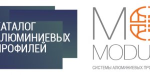 У кого можно купить мебельный алюминиевый профиль в Беларуси?