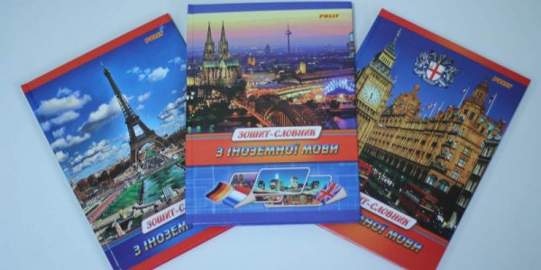 Ежедневники, тетради, блокноты на заказ от производителя по низкой цене