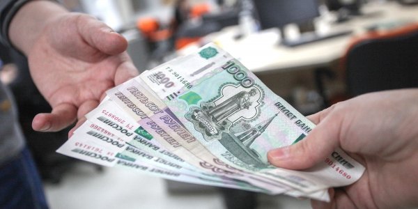 Осуществление займов