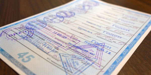 Лидчанин поленился сходить в поликлинику и получил больше тысячи рублей штрафа