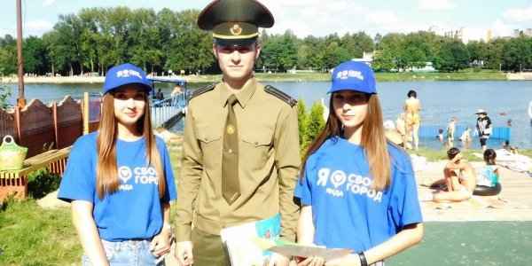Летний патруль шагает по Лидчине