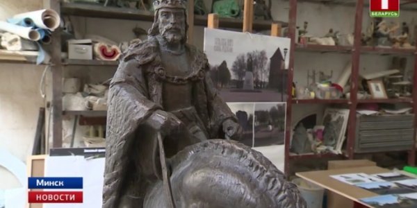 Весной в Лиде установят памятник Гедымину