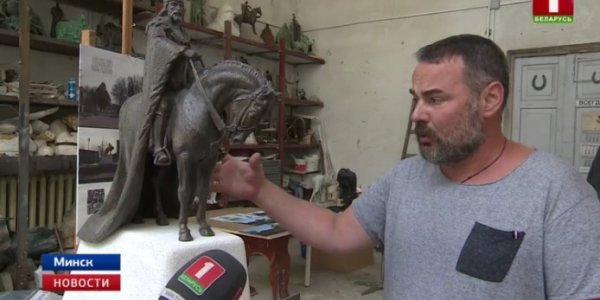 Весной в Лиде установят памятник Гедымину