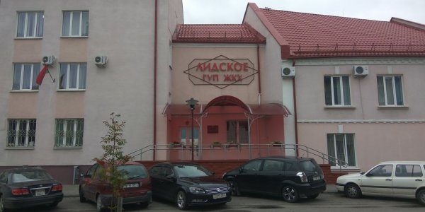 Андрей Худык проведет приём граждан в Лиде