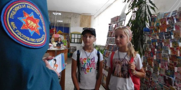 Работники Лидского МЧС провели профилактическую акцию