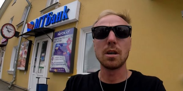 В «МТБанке» объяснили, почему пандус для них приобрел колясочник, а не они сами