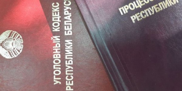 Дело о гибели лаборантки на торфобрикетном заводе под Лидой направлено в суд