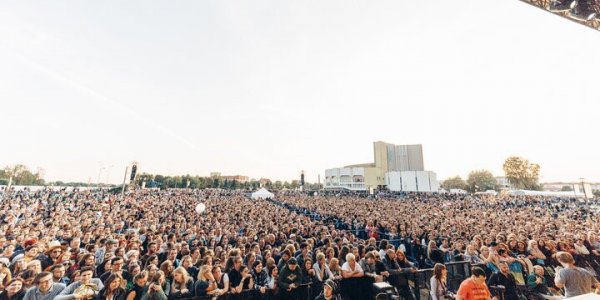 Фотографии Lidbeer 2018