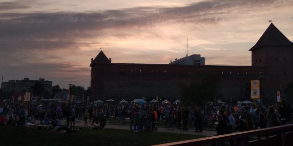 Фотографии Lidbeer 2018