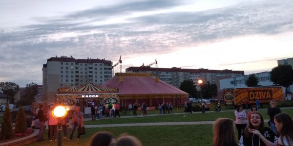 Фотографии Lidbeer 2018
