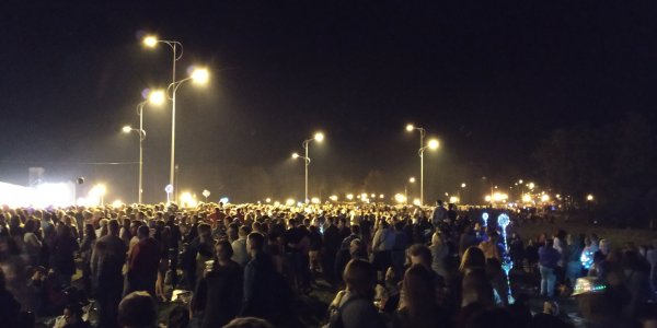 Фотографии Lidbeer 2018