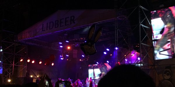 Фотографии Lidbeer 2018