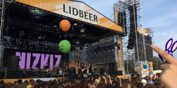 Фотографии Lidbeer 2018