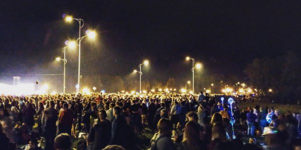Фотографии Lidbeer 2018